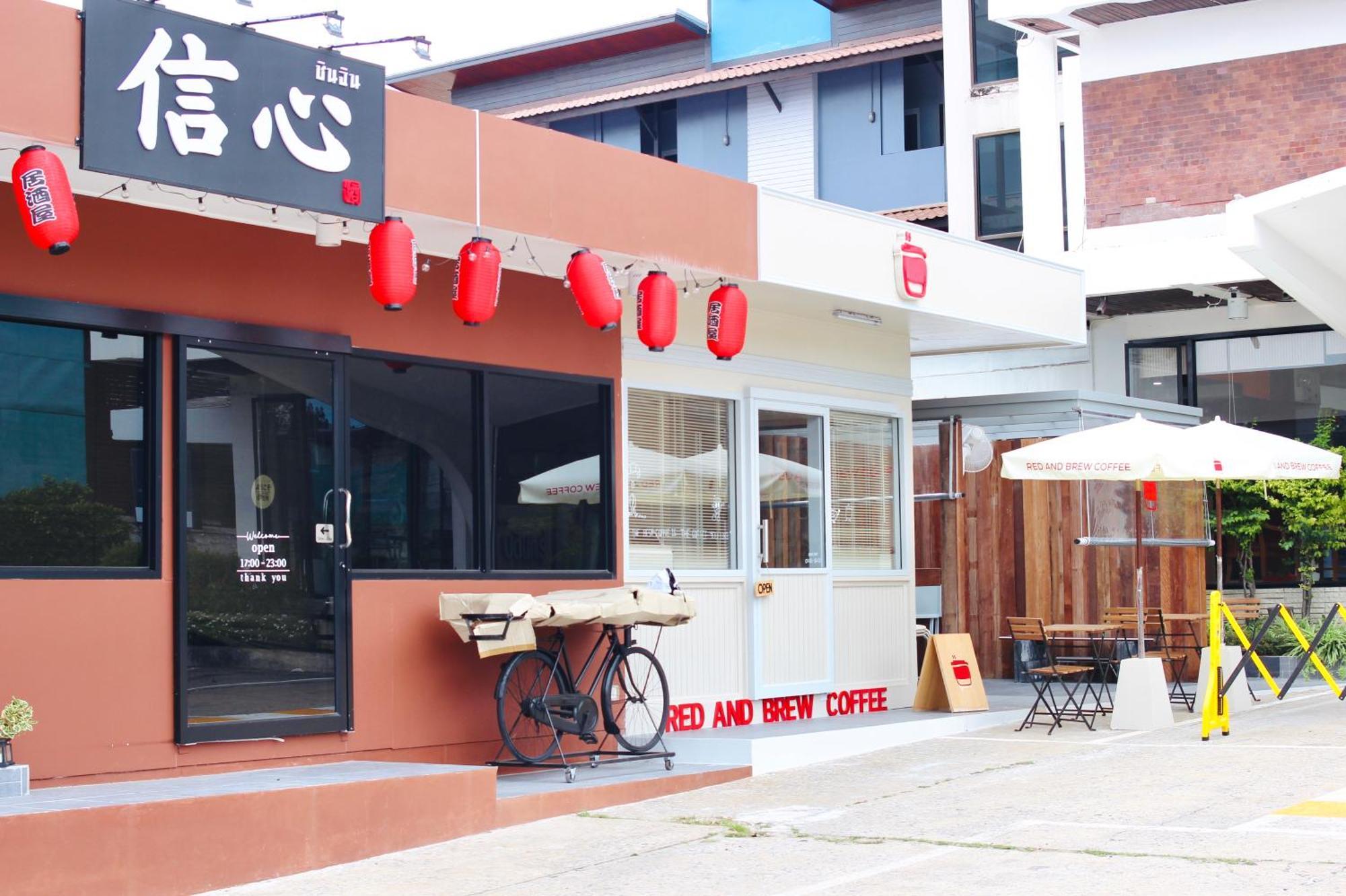 Bordin Hotel Ubon Ratchathani Extérieur photo