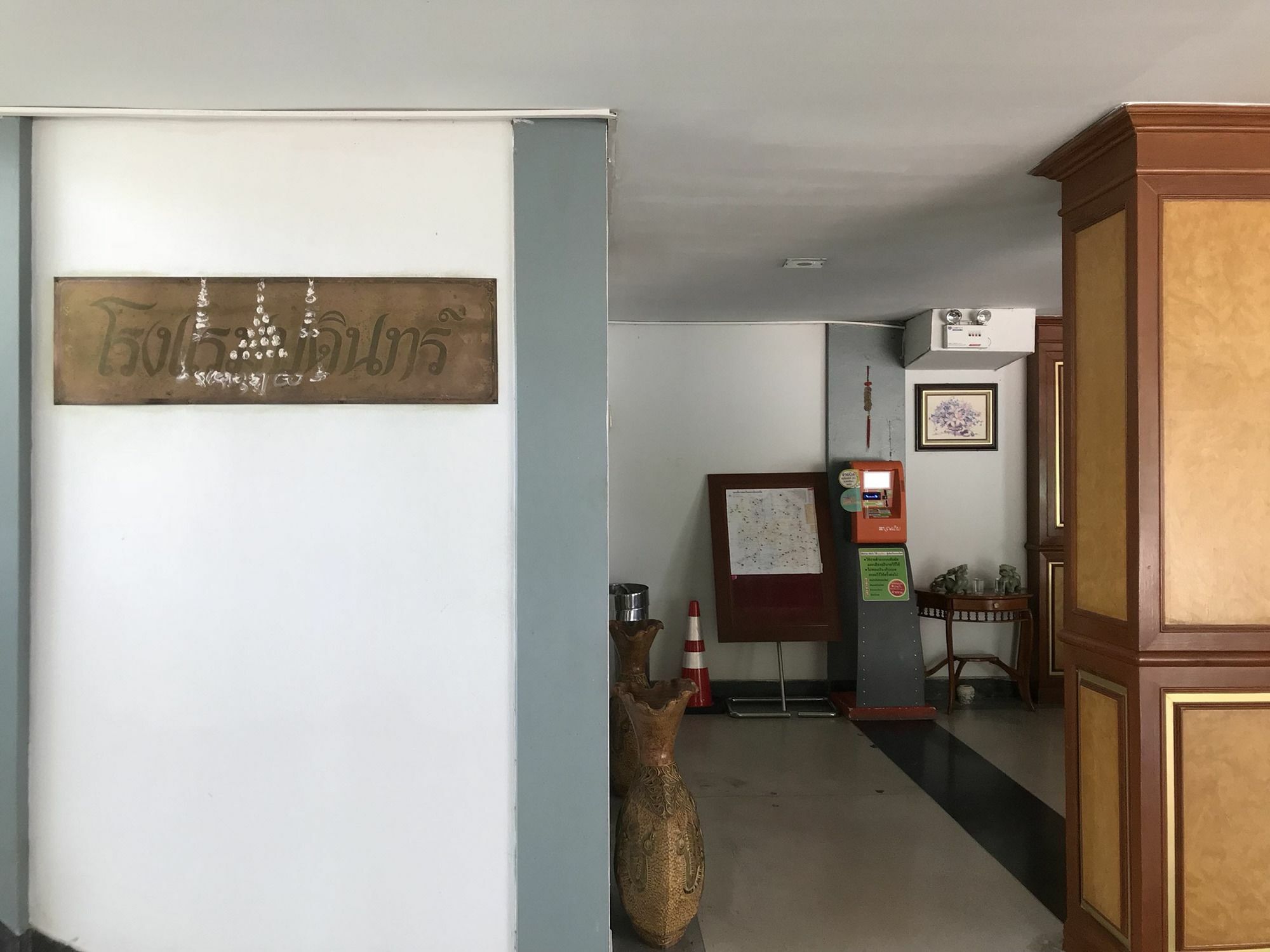 Bordin Hotel Ubon Ratchathani Extérieur photo