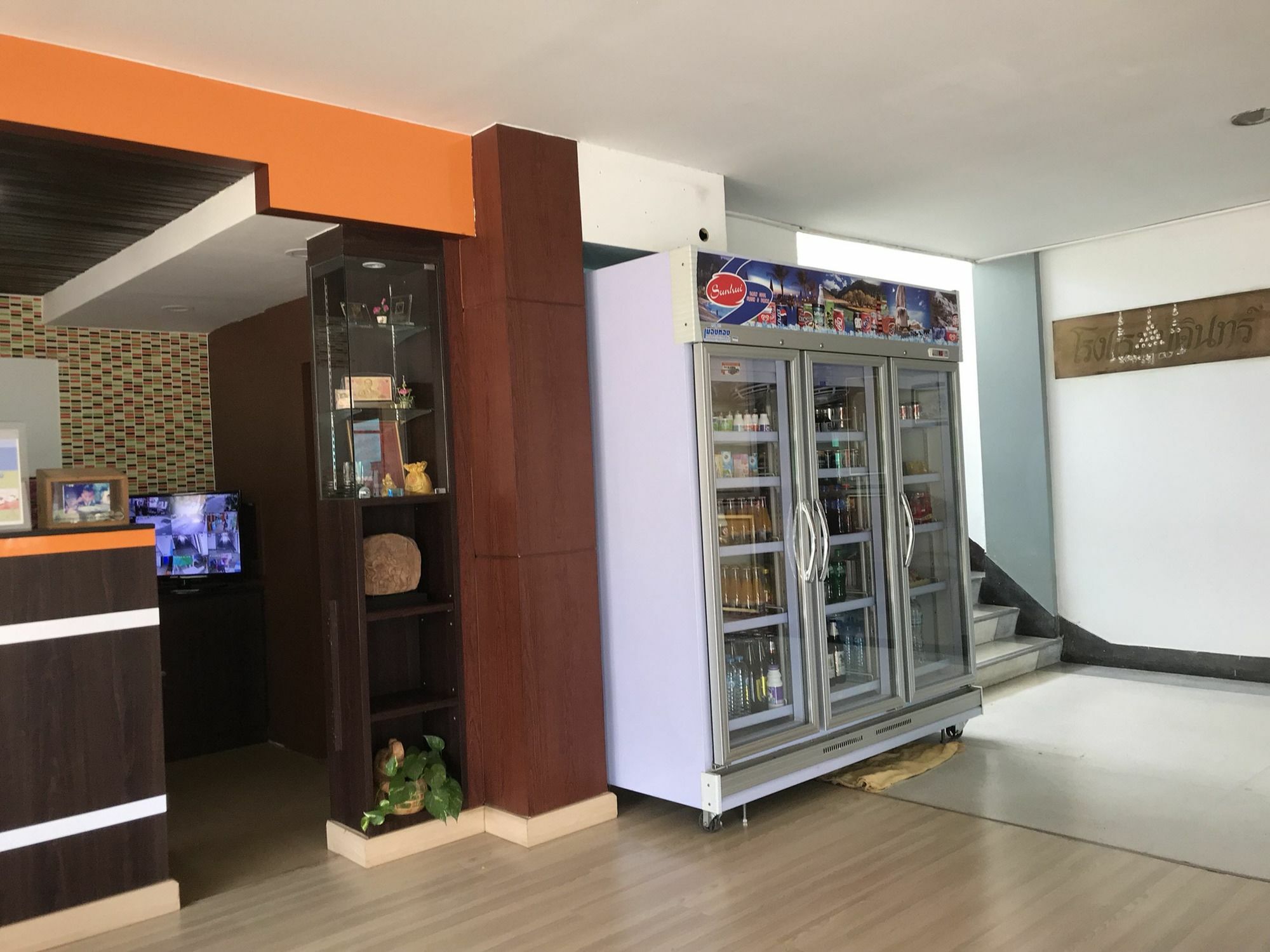 Bordin Hotel Ubon Ratchathani Extérieur photo